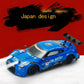RC Car GTR 2.4G Drift Racing Car 4WD Off-Road - ElectronAge