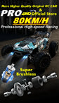 4WD 1:16 80KM/H Super Brushless 50KM/H Brushed RC