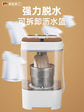 Washing machine semi-automatic household small dormitory single mini washing machine