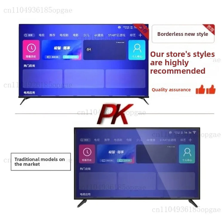 Frameless TV 100 Inch - ElectronAge