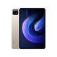 Xiaomi Tablet Pad 6 PRO Tablet Global Rom Snapdragon 8+ 11-inch Android 13 MIUI Pad 14 144Hz 2.8K 8600mAh TabletUI 14 2023
