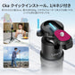 Ulanzi TT24 Selfie Stick 1.5M for Action Camera GoPro Hero 12 DJI Pocket 3  Compact Camera Cell Phone With Quick Release Plate