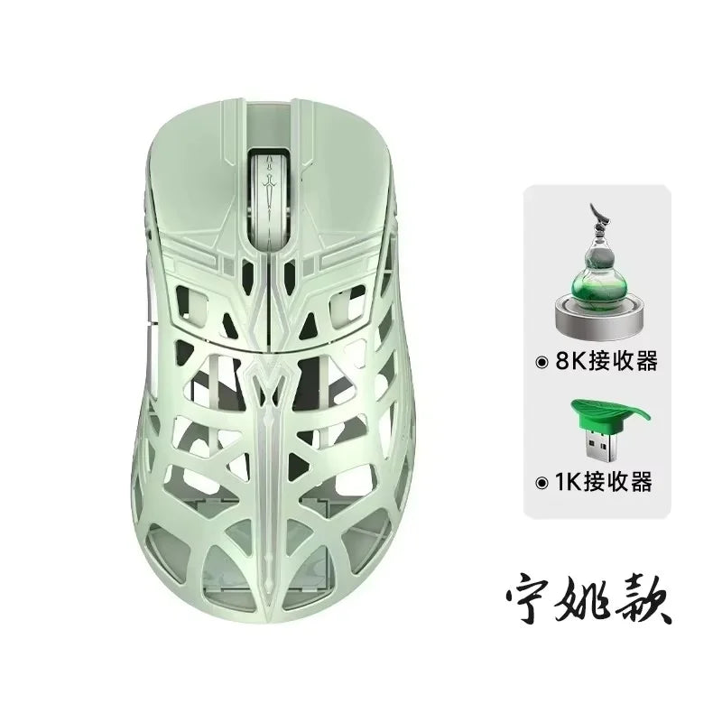 WLmouse Sword X Collaboration Magnesium Alloy Wireless Gaming Mouse - ElectronAge