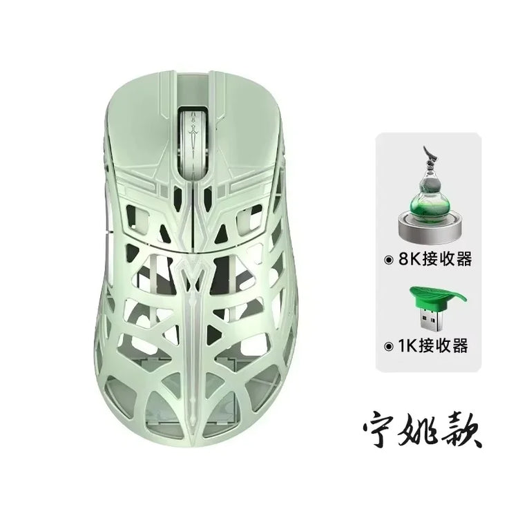 WLmouse Sword X Collaboration Magnesium Alloy Wireless Gaming Mouse - ElectronAge