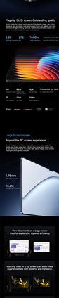Xiaomi Pad 7 Ultra 2025 soft palette 14-inch 3.2K OLED screen Xuan Yuan Rings® O1 3nm flagship processor Xiaomi HyperOS 2 Tablet