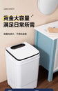 Washing machine for home small dormitory mini underwear socks washing clothes semi-automatic