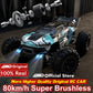 4WD 1:16 80KM/H Super Brushless 50KM/H Brushed RC