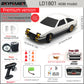 Skymaker AE86 Model LD1801 RX-7 FC LD1802 1:18 RC Drift Car - ElectronAge