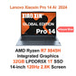 Lenovo 2024 Xiaoxin Pro 14 AI Ultrabook