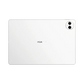 2024 HUAWEI MatePad Pro 12.2-inch Tablet Dual-layer OLED 144Hz Wifi 10100mAh