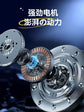 Washing machine for home small dormitory mini underwear socks washing clothes semi-automatic