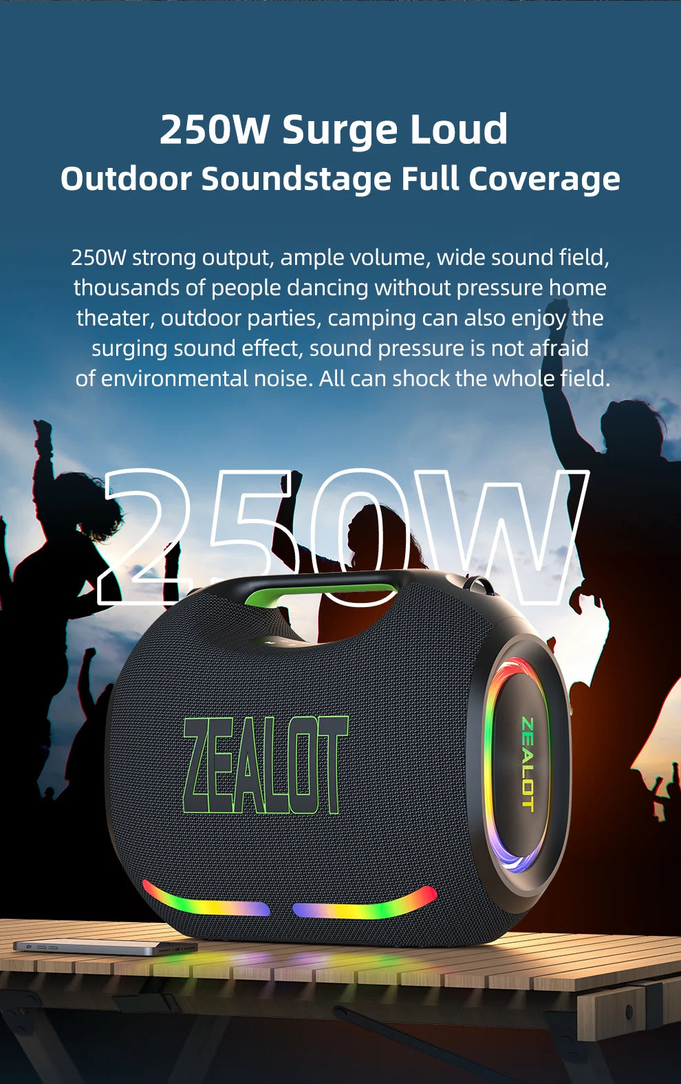 ZEALOT-ZE21 250W Big Power Wireless TWS Subwoofer - ElectronAge