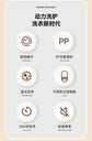 Washing machine for home small dormitory mini underwear socks washing clothes semi-automatic