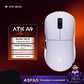 ATK A9 Air Ultimate Wireless Gaming Mouse - ElectronAge