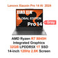 Lenovo 2024 Xiaoxin Pro 14 AI Ultrabook