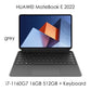 2022 HUAWEI MateBook E Tablet Mini Pc