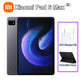 Xiaomi Pad 6 Max 14 Tablet - ElectronAge