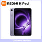 Mi Xiaomi REDMI K Pad Tablet 8.8" - ElectronAge