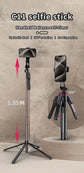 Roreta Selfie Stick Tripod for Cell Phone - ElectronAge
