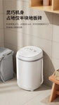 Washing machine semi-automatic household small dormitory single mini washing machine