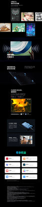 2023 HUAWEI MatePad Pro 13.2-inch Tablet Wifi/LTE OLED 2.8K 144HZ 94% screen-to-body ratio
