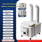 10KG/H Ultrasonic Industrial Humidifier Large Fog Volume Vegetable Fresh-keeping Atomizer Spray