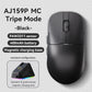 AJAZZ AJ159 Series Esports Gaming Mouse - ElectronAge