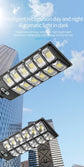 ESMARTER Outdoor Solar LED Lights
