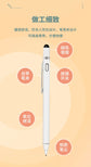 2025 Original GPD pocket4 For GPD pocket4 Stylus Big Pen Handwriting Pen Drawing In Stock