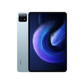 Xiaomi Tablet Pad 6 PRO Tablet Global Rom Snapdragon 8+ 11-inch Android 13 MIUI Pad 14 144Hz 2.8K 8600mAh TabletUI 14 2023