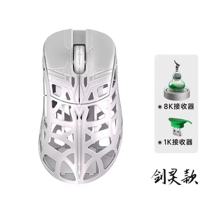WLmouse Sword X Collaboration Magnesium Alloy Wireless Gaming Mouse - ElectronAge