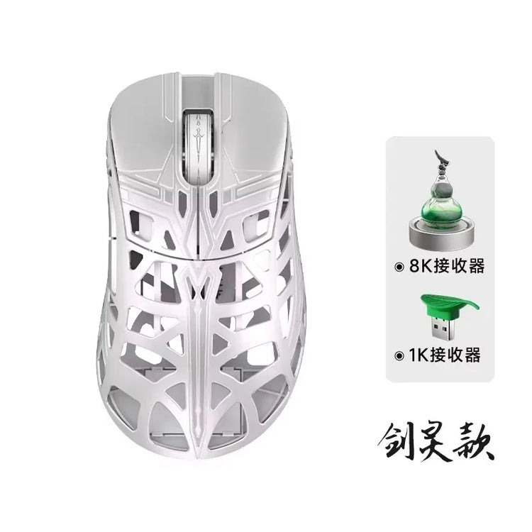 WLmouse Sword X Collaboration Magnesium Alloy Wireless Gaming Mouse - ElectronAge