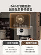 American coffee machine Small household drip filter black coffee machine Semi-automatic coffee and tea making machine