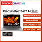 【2025】 Lenovo Laptop Xiaoxin Pro 16 2025 Ryzen AI 9 H 365/7 H350 /32GB LPDDR5X 1T SSD 16-inch 2.8K OLED 120Hz Screen Notebook PC