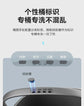 220V Midea Fully Automatic Portable Washing Machine, Perfect for Intimate Apparel and Underwear Small yet Mighty A