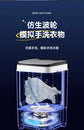 Washing machine for home small dormitory mini underwear socks washing clothes semi-automatic
