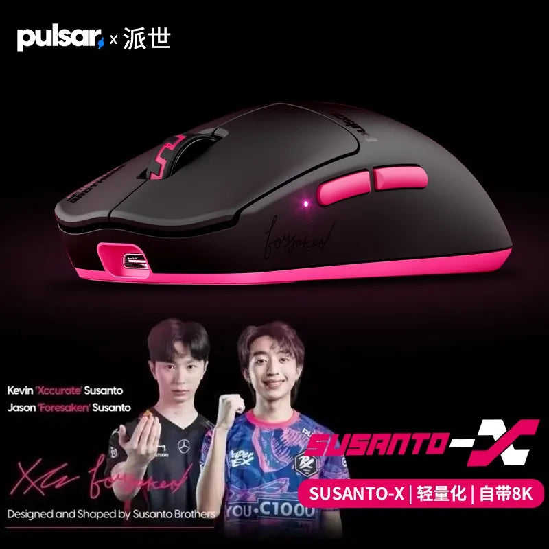Pulsar Pro SUSANTO-X Mouse Dual Mode 8000Hz Wireless Mouse - ElectronAge