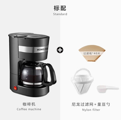 220V HOMEZEST German Coffee Maker Automatic Drip Machine for Home Mini Tea Pot BE