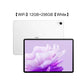 2023 HUAWEI MatePad Air Tablet 11.5-inch 144Hz 2.8K 8GB/12GB 128/256/512GB WiFi CPU Snapdragon888 HarmonyOS 3 8300mAh HDR