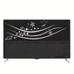 TV 65-inch 4k Smart with Android Wifi - ElectronAge