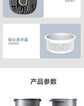 220V Midea Fully Automatic Portable Washing Machine, Perfect for Intimate Apparel and Underwear Small yet Mighty A