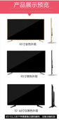 High definition 32 inch LCD TV - ElectronAge