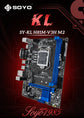 SOYO H81M Gaming Motherboard Dual Channel DDR3 M.2 NVME PCIEx16 HDMI VGA Interface LGA 1150 Supports Intel Core 4th Gen CPU