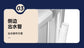 Washing machine for home small dormitory mini underwear socks washing clothes semi-automatic