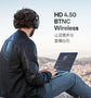 Original Sennheiser HD4.50 BTNC Wireless Bluetooth Headphones - ElectronAge