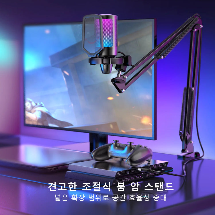 FIFINE USB Gaming Microphone Kit for PC - ElectronAge