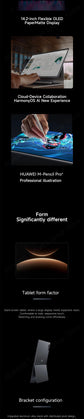 2025 HUAWEI MatePad Edge 2-in-1 Tablet & Laptop CPU Kirin X90A HarmonyOS5 Dual Mode 14.2-inch OLED 120Hz 3.1K 3120×2080 12900mAh