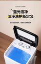Washing machine for home small dormitory mini underwear socks washing clothes semi-automatic