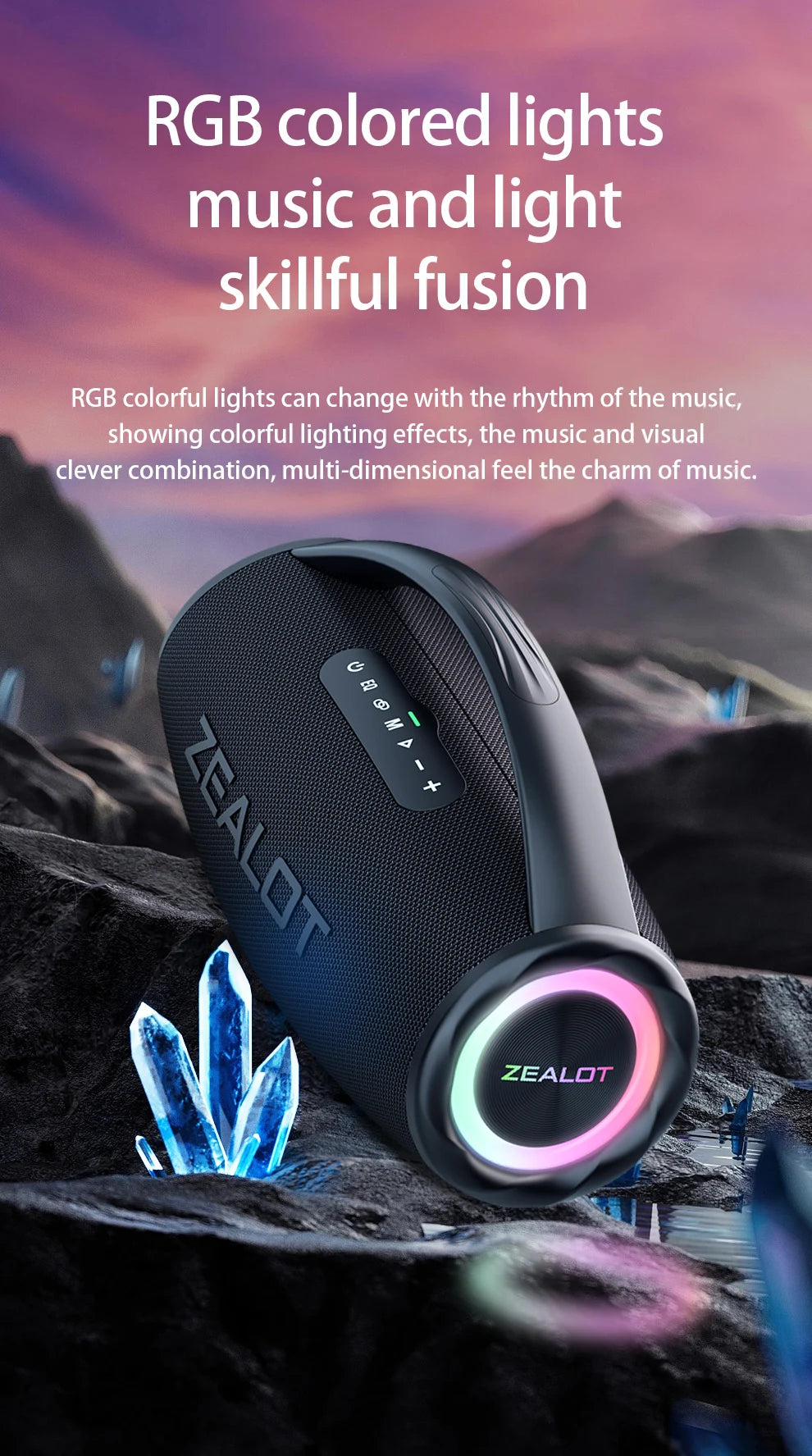 ZEALOT S97 80W Wireless speaker - ElectronAge