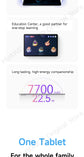 2024 HUAWEI MatePad SE Tablet WiFi 8GB 128GB/256GB 11-inch 120Hz  Snapdragon 685 8-Core HarmonyOS 4.2 7700mAh